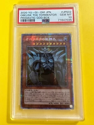 PSA 10 Yu-gi-oh Obelisk The Tormentor Prismatic God Box PGB1-JPS02 OCG Yugioh - Image 1 of 4