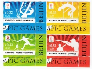 AH0181, Cyprus, 2008 Olympic Games - Beijing, China, Set of 4 - MNH - Picture 1 of 1
