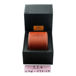 Box Breitling 5.9W x 4.9H x 6.9L - Picture 1 of 1