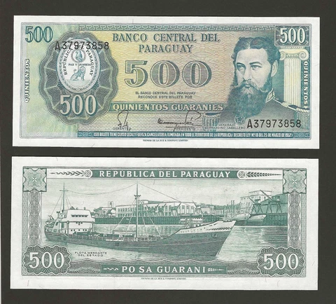 PARAGUAY 500 Guaranies L.1952 (1982), P-206, Pack Fresh UNC Grade, Prefix A Cover