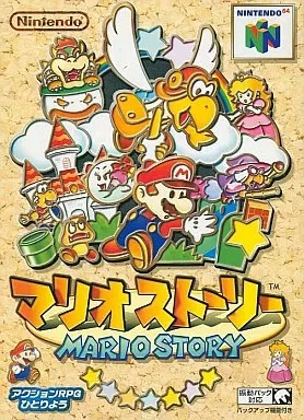Paper Mario Nintendo 64 Japan Used Tested Classic RPG Adventure Game - Image 1 of 2