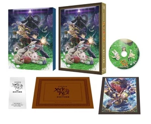 Gekijou Ban Soushuuhen Made In AbyssHourou Suru Tasogare (Blu-ray) - Imagen 1 de 1