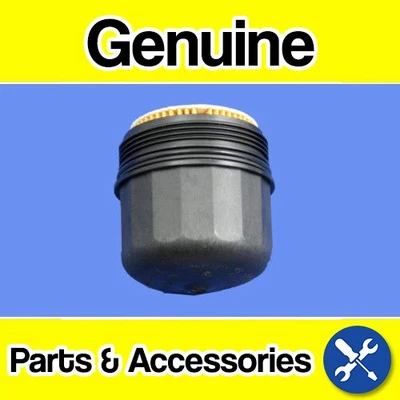 GENUINE VOLVO XC90 (PET V8/2.5 TURBO) OIL FILTER CASING - Image 1 of 4