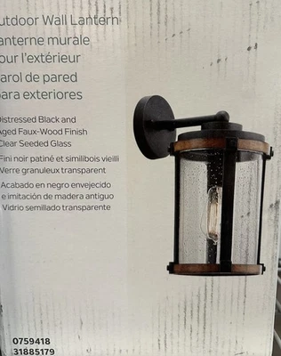 Kichler Barrington Light 13-in H Distressed Black Hardwired Outdoor wall Light