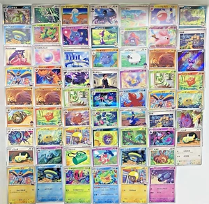 Carta Pokemon Battle Partners Random1 Bulk Giapponese Non Inclusa Specchio Palla - Foto 1 di 7