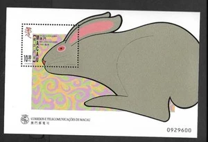CHINA MACAU, 1999 MNI SHEET SG 1082, MNH, YEAR OF THE RABBIT, - Picture 1 of 1
