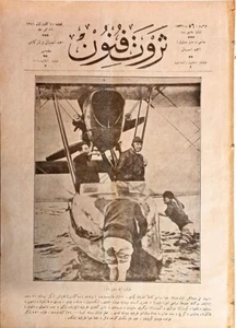 AVIATION HISTORY ENGLISH PILOT ALAN COBHAM ON OTTOMAN TURKEY MAGAZINE COVER 1925 - Picture 1 of 2