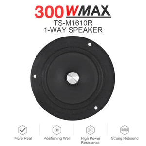 1 Piece 6 Inch 300W Music Stereo Full Range Frequency Speaker 16cm 60Hz - 20KHz - Picture 1 of 12