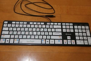 KB Covers Dorico White Aluminum Keyboard - Windows - US | Music Notation - Bild 1 von 3
