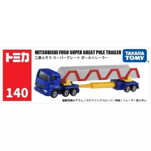 Takara Tomy Tomica 140 MITSUBISHI FUSO Super Great Pole Trailer New in Box 2023 - Picture 1 of 4