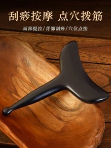 Crescent Shovel Natural Bian Stone Gua Sha Body Massage Tool Scraping Tool - Picture 1 of 6