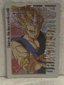 DRAGON BALL Z - Japanese Trading Card #1086 - GOHAN PRISM - Carddass 1994 - FOIL - Picture 1 of 4