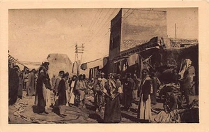 Iraq - MOSUL - The fishermen district - Publ. Dominican Mission in Mesopotamia - Picture 1 of 2