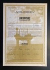 Original Aktie, 500 Kronen, Norse Petroleum A.S. – 1974, Historisches Wertpapier