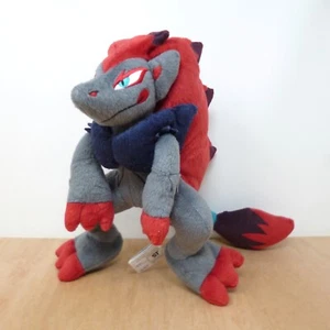 Official Pokemon Banpresto 2010 - Zoroark DX UFO Plush Soft Toy Japan Import 10" - Picture 1 of 8