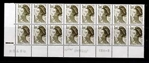 + VARIETE SANS PHOSPHORE / MARIANNE LIBERTE No2185c MNH *** / cote 320E - Imagen 1 de 2