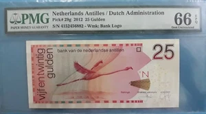 2012 Netherlands Antilles 25 Gulden PMG66 EPQ GEM UNC【P-29g】 - Picture 1 of 2