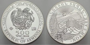 ARMENIEN Silbermünze 1oz., 500 Dram 2011 Arche NOAH / Wappen - Bild 1 von 1