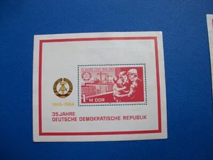 DDR, 1984, Michel: 2896, blocco 78, 1x non timbrato, 1x timbrato - Foto 1 di 2