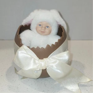 Easter Anne Geddes Baby Bunny in Chocolate Easter Egg Collectable Plush 1997 - Picture 1 of 6