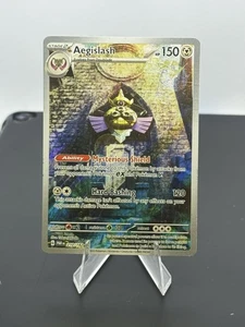 Aegislash 210/182 SV04: Paradox Rift Holo - Picture 1 of 7