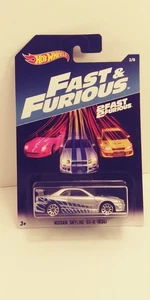 NISSAN SKYLINE GT-R (R34) HW 2 FAST 2 FURIOUS NEU - Bild 1 von 13