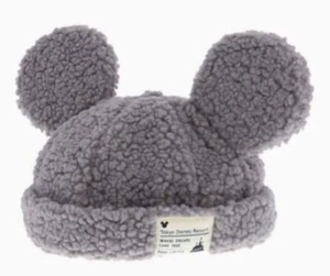 Tokyo Disney Resort Ears Mickey limited Fluffy Winter Boa Cap Hat Gray 58cm - Picture 1 of 3