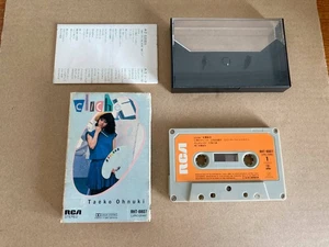 Taeko Onuki Cassette Tape 2 Stück unbenutzt & gebraucht, getestet, Japanimport - Bild 1 von 10