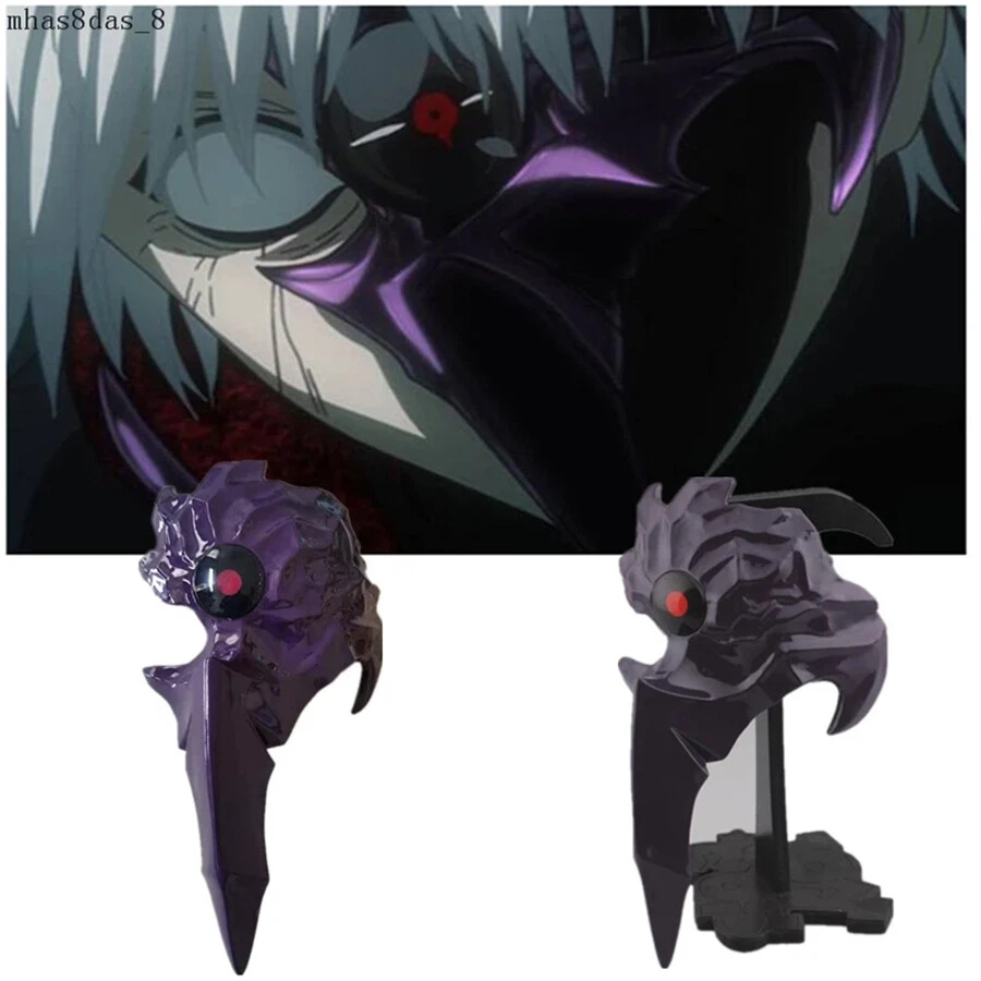 Anime Tokyo Ghoul Kaneki Ken Cosplay Mask Purple One-Eyed Centipede Mask Props - Image 1 of 4