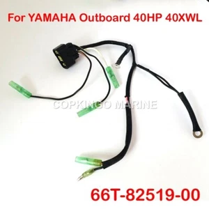 CDI Unit cable for Yamaha Outboard Engine Motor 40HP Parsun Hidea 66T-82519-00 - Picture 1 of 1