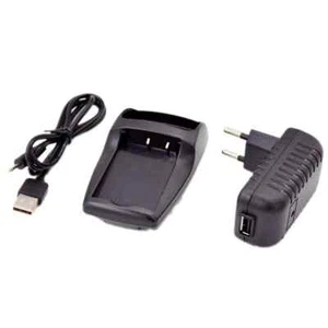 BAOFENG Charger Tray & DC USB Cable AC Plug Adapter for UV3R HAM Radio Accessory - Picture 1 of 6