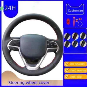 Braid Car Steering Wheel Cover For Jeep Grand Cherokee ZJ WJ WK WK2 WL 1993-2021 - Picture 1 of 12