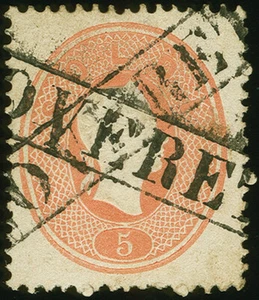 Lombardei Mi. 12 kreuzweise Rahmenst. ROVERTO Sass. 14 Punkte Atteste KR0172108 - Bild 1 von 3