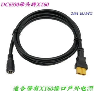 for Solar outdoor mobile power adapter cable DC6530 female to XT60 - Picture 1 of 4