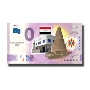 Billete de 0 euros de recuerdo de aniversario color iraquí IQAG 2022-1 sin circular - Imagen 1 de 3