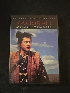 Samurai 1 - Musashi Miyamoto [1954] (DVD, 1998, Criterion Collection 14) - Picture 1 of 4