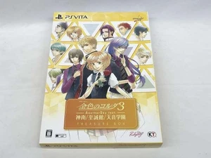 Golden Corda 3 Another Sky PS Vita Game - Unused Japanese Import - Picture 1 of 15