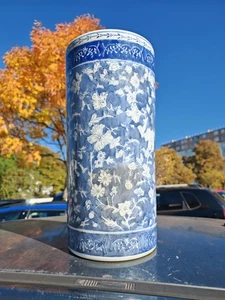 Grand vase Chinois rouleau bleu et blanc style Qing – céramique 48cm décor flora - Imagen 1 de 12