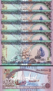 Maldives 5 Rufiyaa 2000, UNC, 5 Pcs LOT, Consecutive, P-18b, Prefix E, De La Rue - Picture 1 of 4