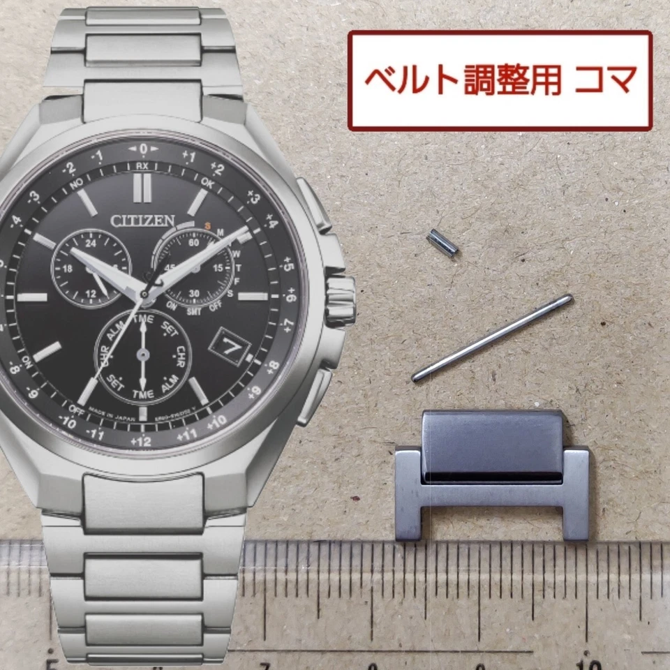 Reloj Hombre CITIZEN Genuino 1 Eslabón Attesa E660-S118298 CB5040-80E Piezas Titanio Foto 1 de 1