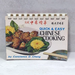 Quick & Easy Chinese Cooking By Constance D Chang 1969 Flip Book Japan - Bild 1 von 6