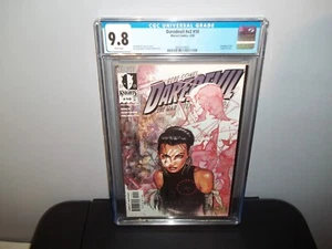 DAREDEVIL #10 CGC 9.8 NM/MT Echo Quesada Cover! white pages Marvel comics! - Picture 1 of 4