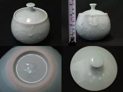 Japão tradicional Celadon porcelana branca azulada design Wild Vine Futamono (324) - Imagem 1 de 4