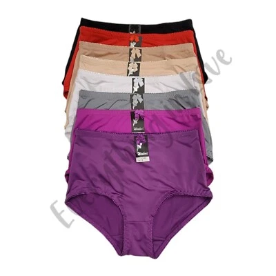 Wakoii Mid-High Waist Stretch Nylon Breathable Full Coverage Satin Brief Panties - Image 1 of 4