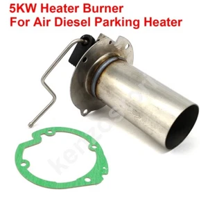 12V 5KW Heater Burner & Gasket Combustion Chamber For Air Diesel Parking Heater - Foto 1 di 7