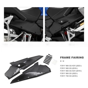 For BMW F900GS ADV F800GS F750GS F850GS Frame Infill Panel Side Splash Guard - Picture 1 of 15