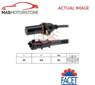 CRANKSHAFT POSITION SENSOR EPS 1953563 A NEW OE REPLACEMENT - Image 1 of 4
