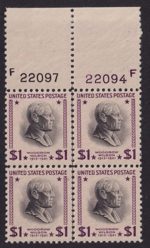 1938 PREXY $1 Wilson Sc 832 MNH VF plate block of 4, Durland $45 (5Y - Image 1 of 1