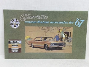 1967 Chevrolet Chevelle NEW Custom Feature Accessories Sales Brochure - Picture 1 of 7