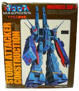 Vintage STORM ATTACKER CONSTRUCTION MACROSS SDF-1 Japan NOR CON - Bild 1 von 7